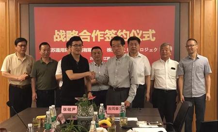 通用引進新技術(shù)，做真環(huán)保！