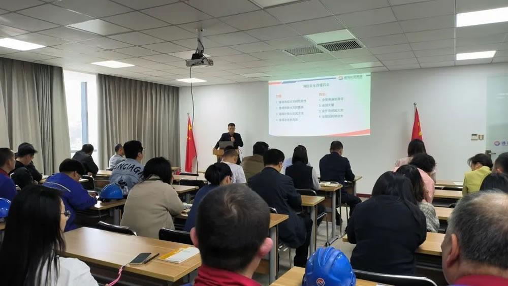 預(yù)防為主 防消結(jié)合｜通用環(huán)保集團開展2023年度消防培訓及演練活動